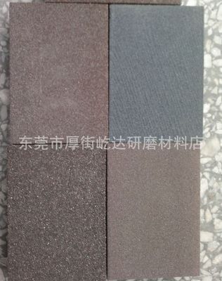 海绵砂块选购指南 进口与国产对比分析及行业应用详解